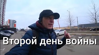 Стрельба в Ирпене под Киевом. Ситуация в городе. Второй день обороны