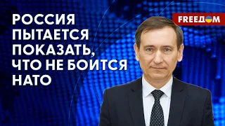 🔴 ВЫЗОВ НАТО? Зачем РФ ударила по порту "Рени". Оценка Вениславского