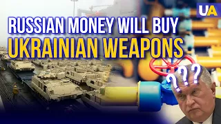 Russian Profits Will Go to Buy Ukrainian Weapons – EU Adopted a Decision