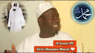 Melo ak Kéemtaan Yonent Bi sws~ Serigne Touba ~ Sëriñ Ahmadou Mbacké ~ Al Qoudos HD