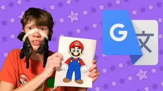 Google Translate DRAWS MARIO: Google Translate