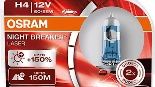 OSRAM NIGHT BREAKER LASER Halogen Headlight Bulb H4 Honda Amaze 2021|| #osram #headlight #hondaamaze