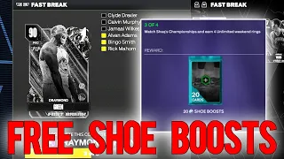 How to get *FREE* Diamond Shoe Boost in NBA 2k24 MyTeam!