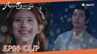 EP04 Clip | Yan Yunzhi promised that he would take care of her! | 国子监来了个女弟子| ENG SUB