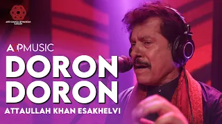 Doron Doron | Attaullah Khan Esakhelvi | Pakistan Music Festival 2022 | Arts Council Karachi