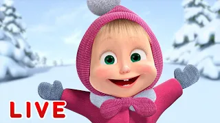 🔴 LIVE! Mascha und der Bär 🎄Frohe Weihnachten!🎁  Zeichentrickfilme für Kinder