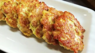 Самые вкусные куриные котлеты!