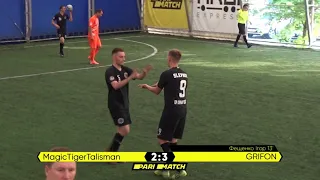 Огляд матчу | MagicTigerTalisman 5 : 4 GRIFON | Parimatch Superleague 2021