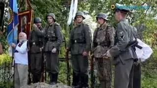 The reburial of Ukrainian soldiers 14 Waffen-Grenadier-Division SS «Galizien» (World War II)