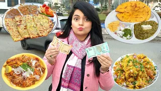 Living on Rs 250 for 24 HOURS Challenge | LUDHIANA Food Challenge