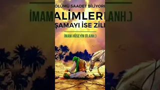 İmam Hüseyin