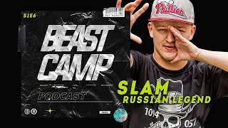 Slam: Russian Legend