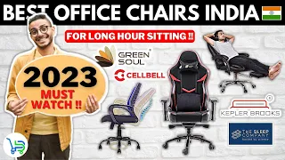 5 Best Office Chair 2023 in India | Best Office Chair under 5000 | 10000 | 15000 | 20000