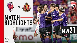 Victory for Kyoto! | Kyoto Sanga F.C. 2-1 Nagoya Grampus | MW 21 | 2023 J1 League