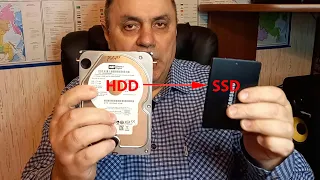 Инструкция, как просто перенести Windows с HDD на SSD. Полное и частичное клонирование за три клика