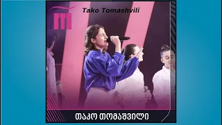 Tako Tomashvili  - RANINA 2023 Finalist