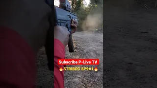 💥GUN RANGE - MY NEW STRIBOG SP9A1 9mm PCC #shorts #guns #gunrange