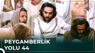 Pişmanlık | Peygamberlik Yolu 44