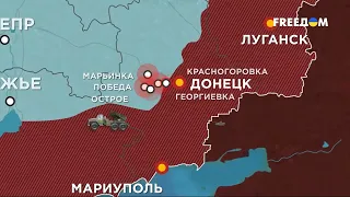 524 сутки войны: карта боевых действий