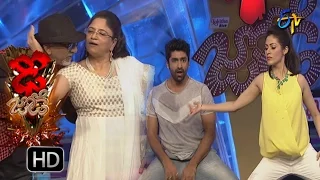 Dhee Jodi - Intro – 17th August  2016 – ETV Telugu