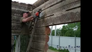 Снос старого деревянного дома. Как снести старый деревянный дом своими силами.