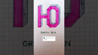 3d letter drawing «Ю»(cyrillic)