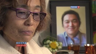 Мать убитого японского заложника / Japanese hostage's mother after his death / 殺された後藤健二のお母さん