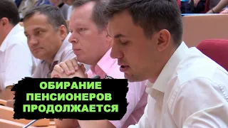 Нищенский прожиточный минимум оставили на прежнем уровне