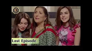 Rasm-e-Duniya - Last Episode 30 - 28th August 2017 - Armeena Khan & Sami khan Top Pakistani Dramas
