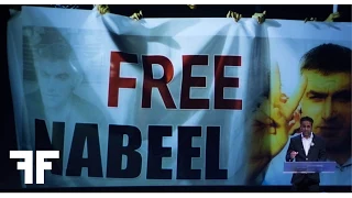 Nabeel Rajab | Letter from a Bahraini Prison