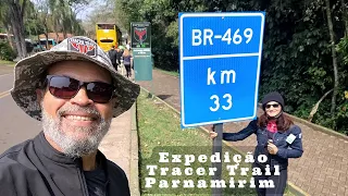 Начало экспедиции Tracer Trail через юго-восточную Бразилию...