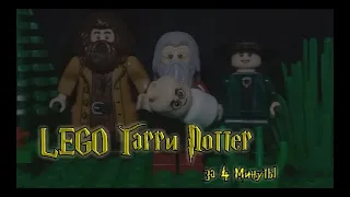 Лего анимация: Гарри Поттер и Филосовский камень за 4 минуты