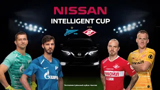 «Умный тайм» в Nissan Intelligent Cup. Ребров и Ещенко vs Кержаков и Ерохин