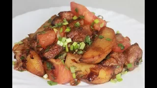 Оджахури или жареная картошка с мясом. Просто,вкусно и сытно!