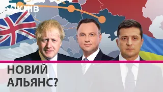 Альянс "Великобританія-Україна-Польща-країни Балтії" може бути перспективнішим за ЄС - експерт