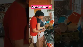 😍EXPECTATION VS REALITY🤣😂 #shortsfeed #couple #couplegoals #shortsvideo #shorts