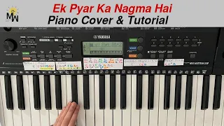 Ek Pyar Ka Nagma Hai Hindi Song Piano Cover