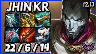 Jhin ADC vs Ashe / Korea Master / Patch 12.13 / Season 12 [ 22 / 6 / 14 ] 🔰