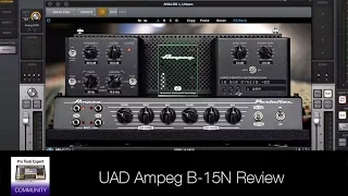 Review - UAD B-15N