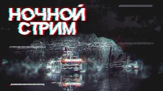 КРОССАУТ - СМОТРИМ ОБНОВУ | CROSSOUT СТРИМ