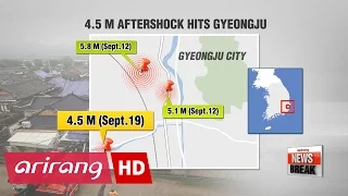 4.5 M aftershock hits southeastern city of Gyeongju