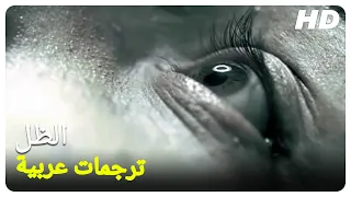 ( الجن |  فيلم رعب تركي الحلقة كاملة ( مترجمة بالعربية