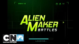 Ben 10 Alien Maker Battles | Моб. приложение | Cartoon Network