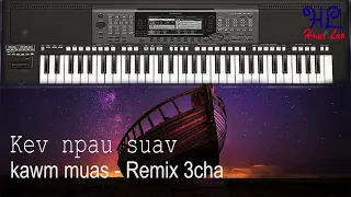 kev npau suav - kawm muas remix (3cha)