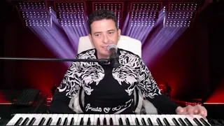 N-o să știe nimeni - Cover