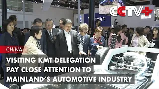 Visiting KMT Delegation Pay Close Attention to Mainland’s Automotive Industry