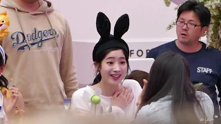 180429 트와이스 다현 TWICE DaHyun (2) _ What is Love ? _ 직캠 fancam 팬사인회 고양 스타필드