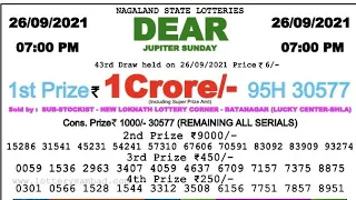 🔵Lottery Sambad 7PM 26/9/2021 live result, Nagaland State Lottery live, dear lottery live result