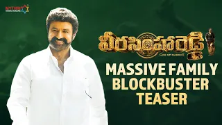 Veera Simha Reddy Massive Family Blockbuster Teaser | Nandamuri Balakrishna | Gopichand Malineni