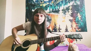 Кавер на песню МакSим "Трудный возраст" Slow Version (by Evgenia Mikhnovets)